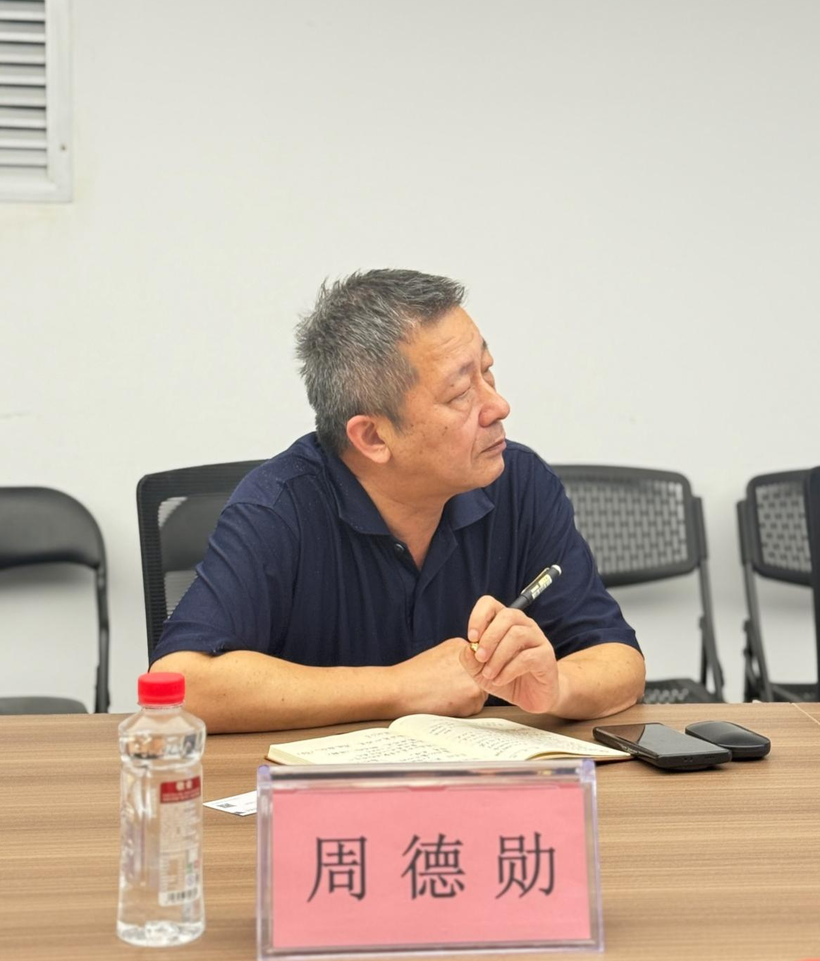 图片 4(1).png